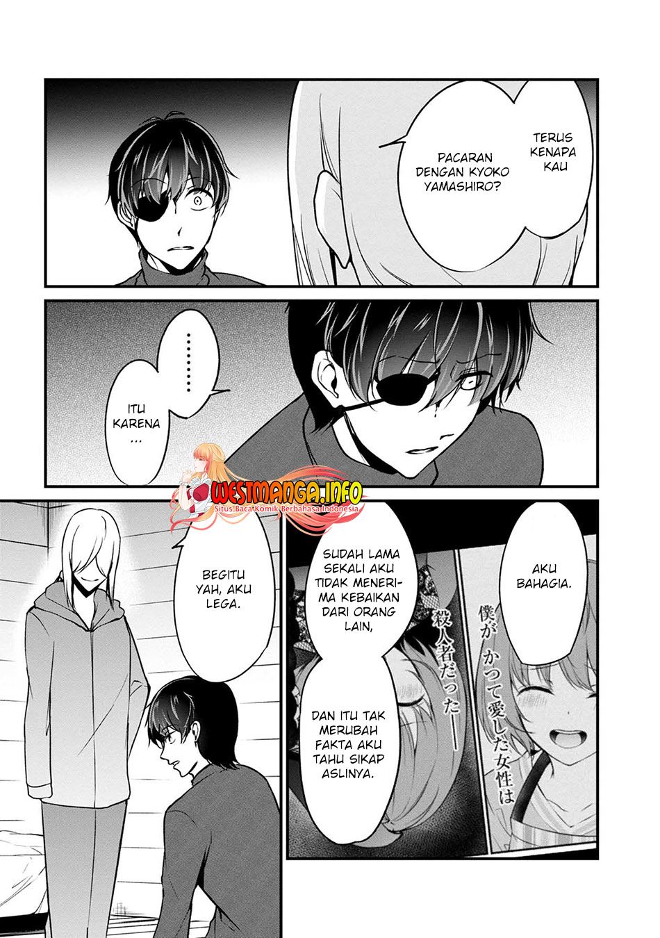 Namae no nai Kaibutsu Chapter 50