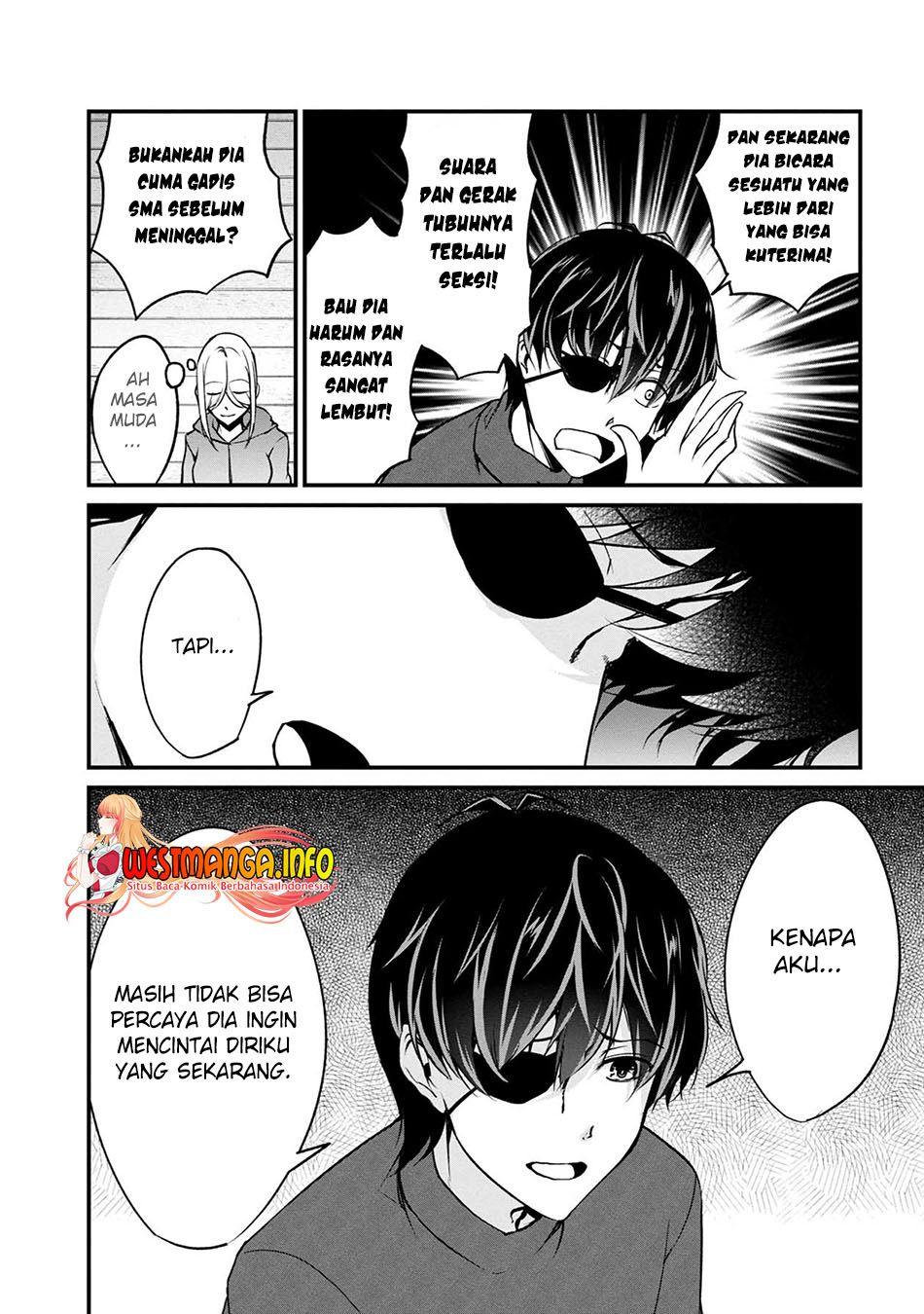 Namae no nai Kaibutsu Chapter 50