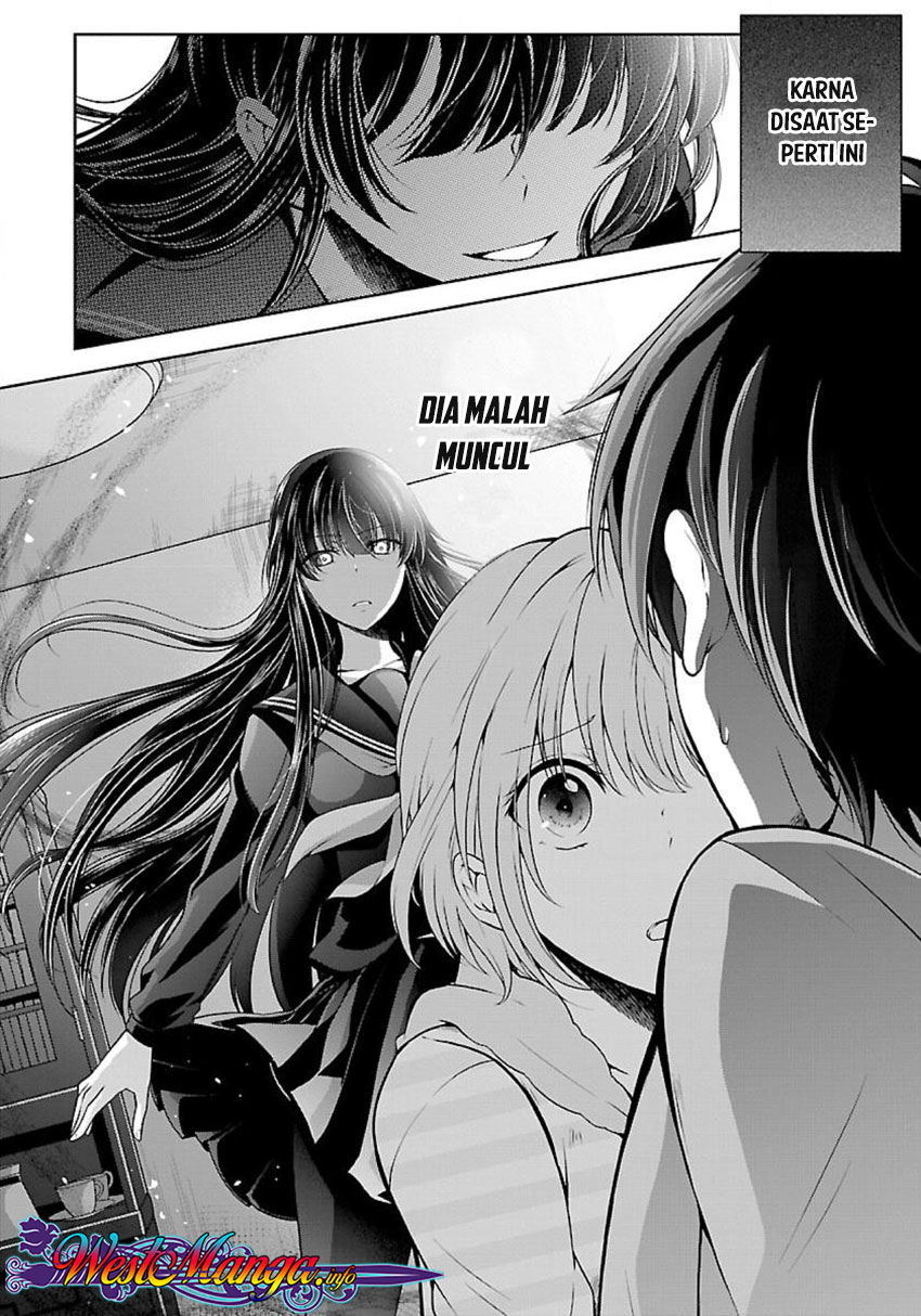 Namae no nai Kaibutsu Chapter 6