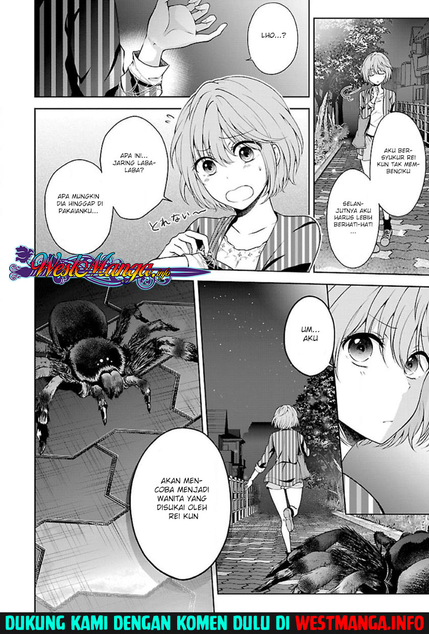 Namae no nai Kaibutsu Chapter 6