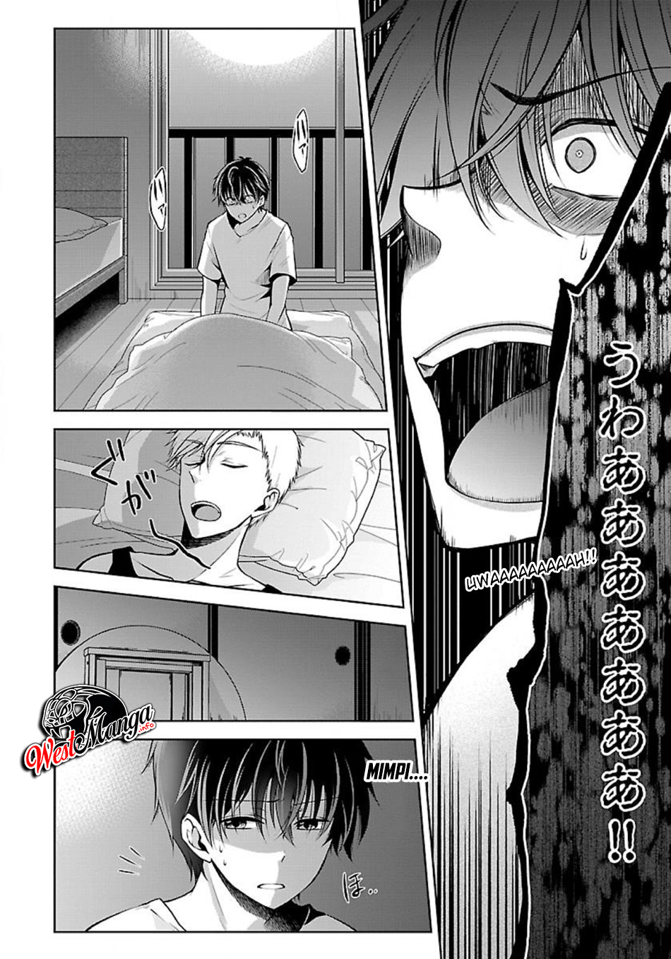 Namae no nai Kaibutsu Chapter 8