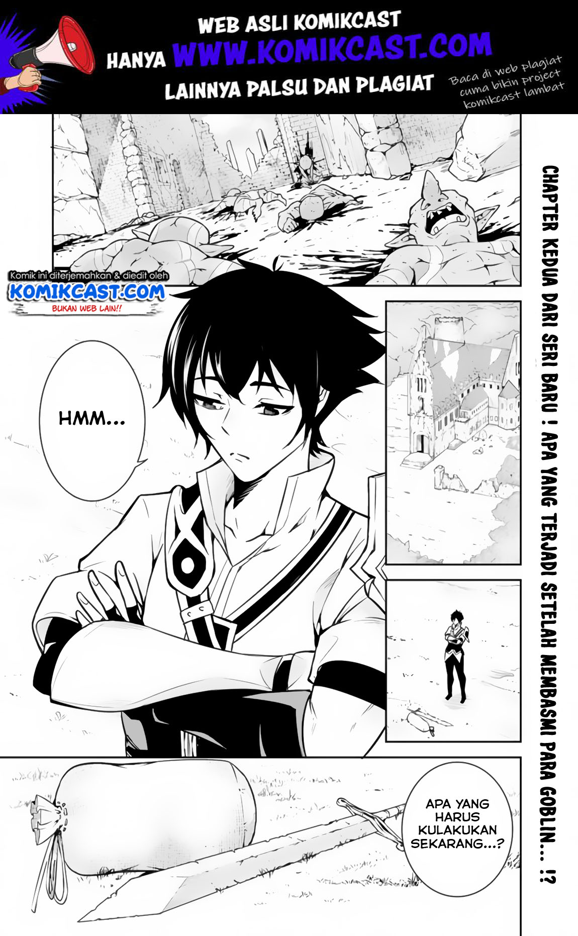 Shijou Saikyou no Mahou Kenshi, F Rank Boukensha ni Tensei Suru Chapter 2