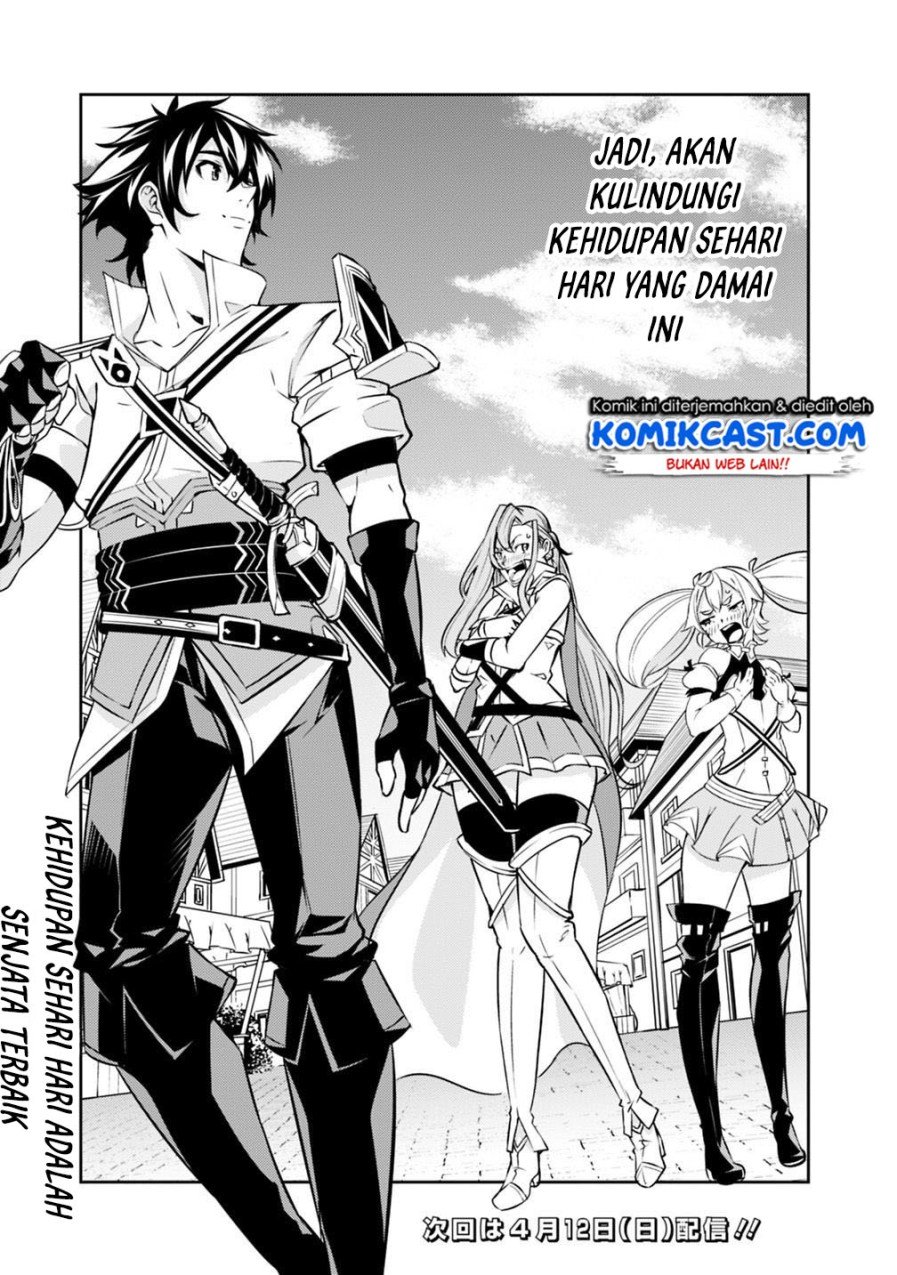 Shijou Saikyou no Mahou Kenshi, F Rank Boukensha ni Tensei Suru Chapter 20