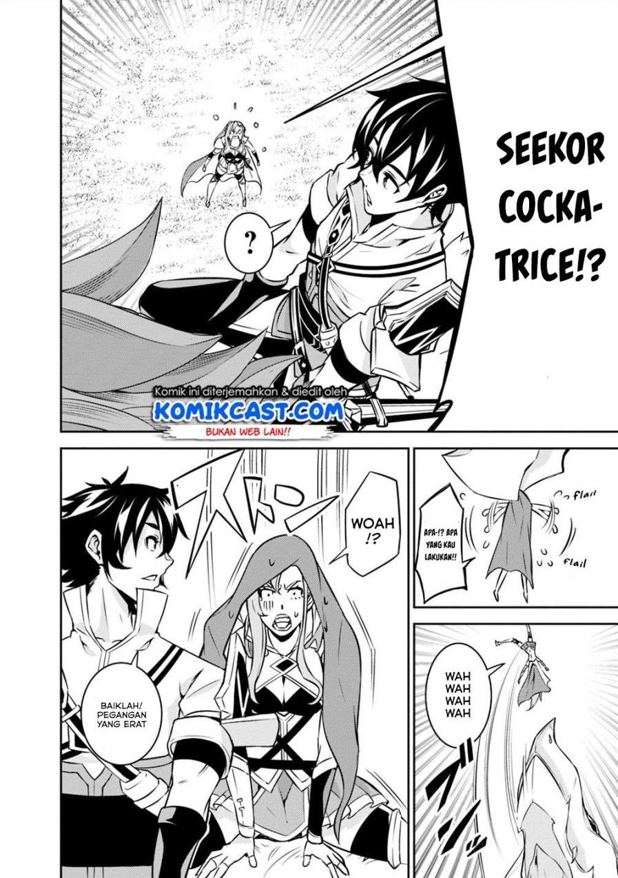 Shijou Saikyou no Mahou Kenshi, F Rank Boukensha ni Tensei Suru Chapter 21