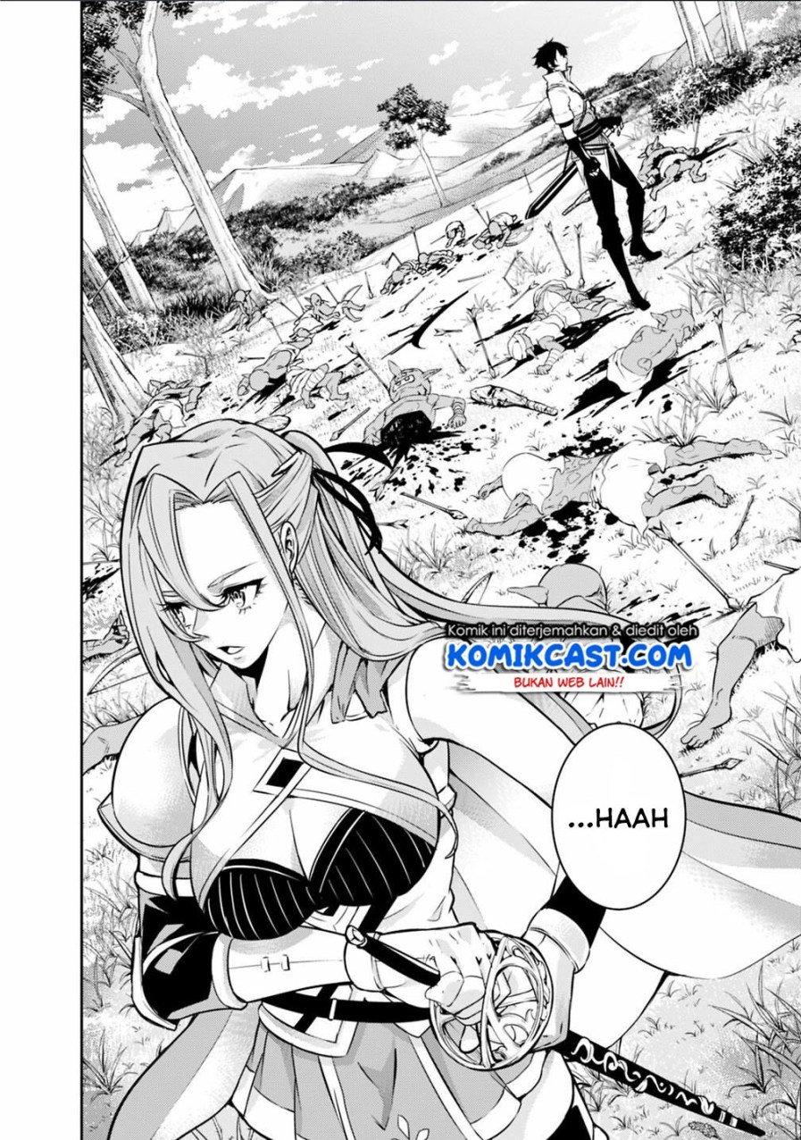 Shijou Saikyou no Mahou Kenshi, F Rank Boukensha ni Tensei Suru Chapter 22