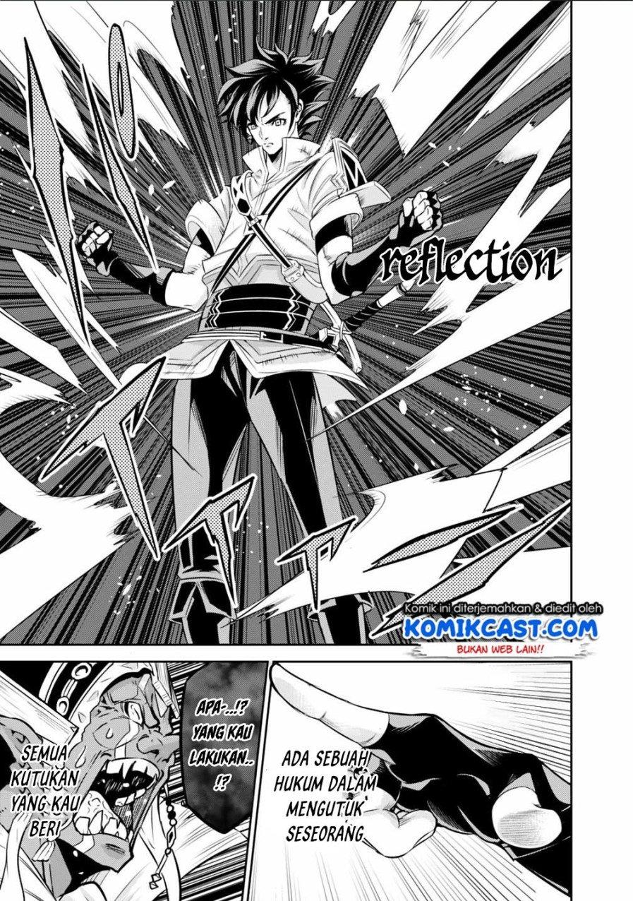 Shijou Saikyou no Mahou Kenshi, F Rank Boukensha ni Tensei Suru Chapter 25