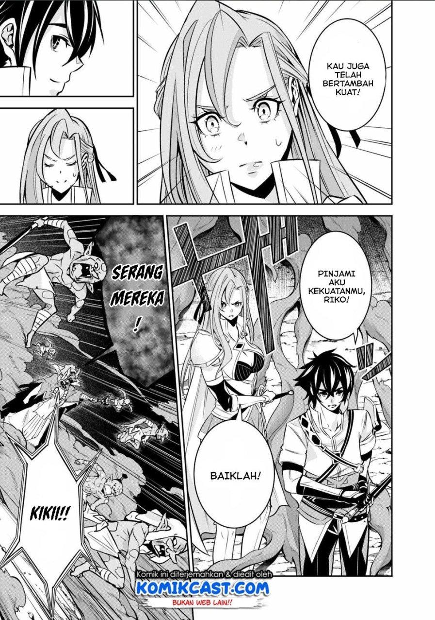 Shijou Saikyou no Mahou Kenshi, F Rank Boukensha ni Tensei Suru Chapter 25