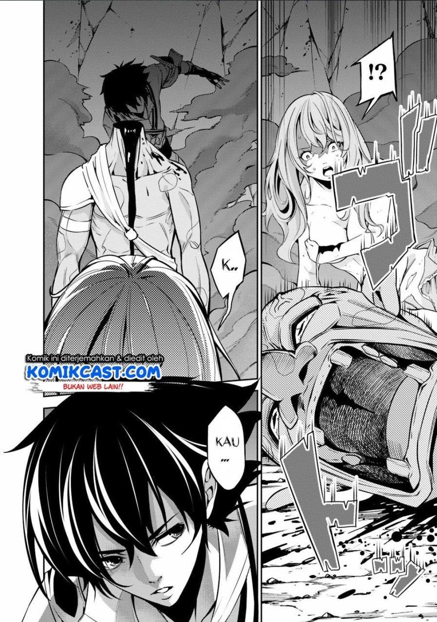 Shijou Saikyou no Mahou Kenshi, F Rank Boukensha ni Tensei Suru Chapter 25