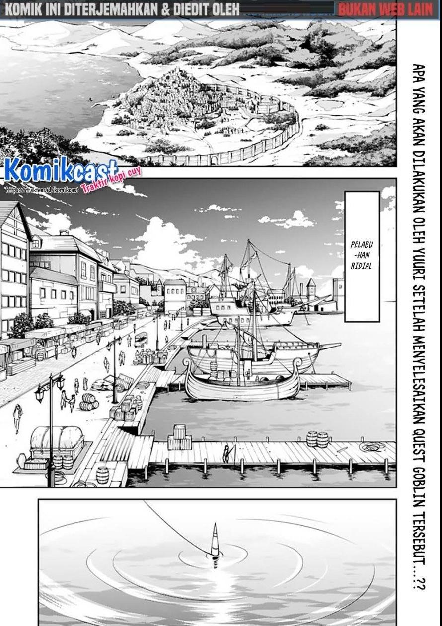 Shijou Saikyou no Mahou Kenshi, F Rank Boukensha ni Tensei Suru Chapter 26