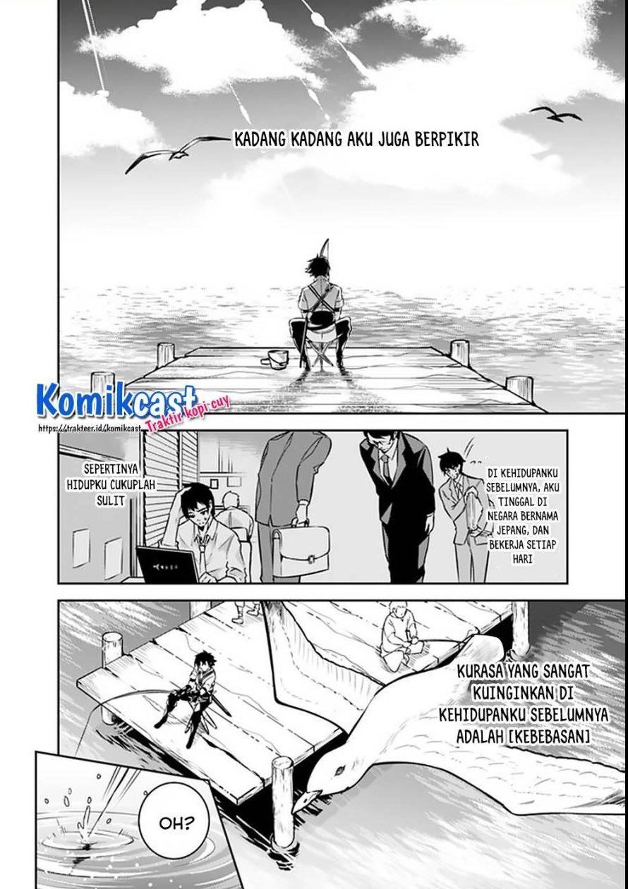 Shijou Saikyou no Mahou Kenshi, F Rank Boukensha ni Tensei Suru Chapter 26