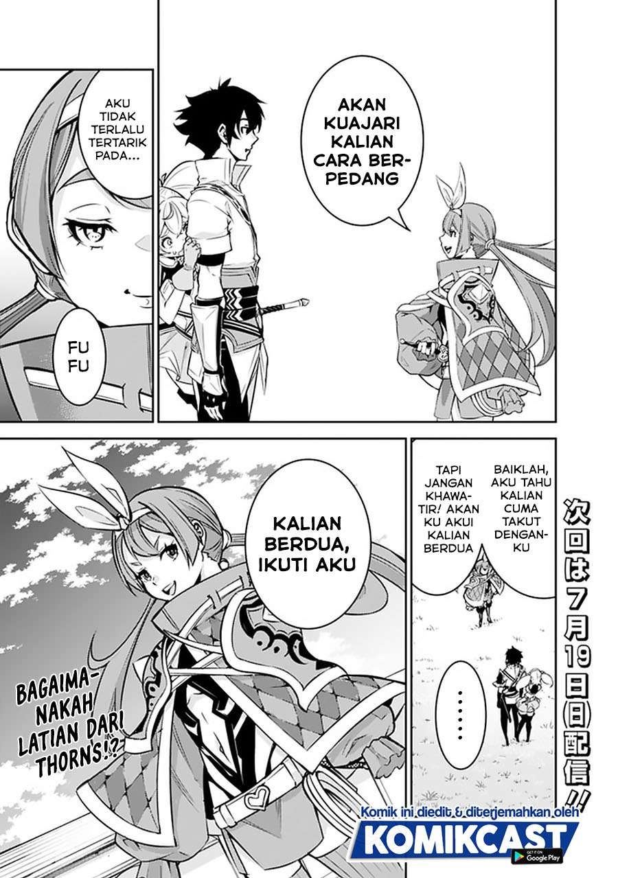 Shijou Saikyou no Mahou Kenshi, F Rank Boukensha ni Tensei Suru Chapter 27