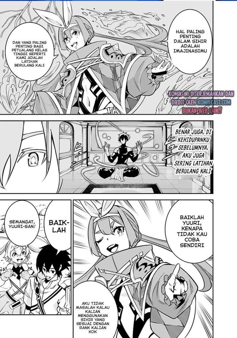 Shijou Saikyou no Mahou Kenshi, F Rank Boukensha ni Tensei Suru Chapter 29