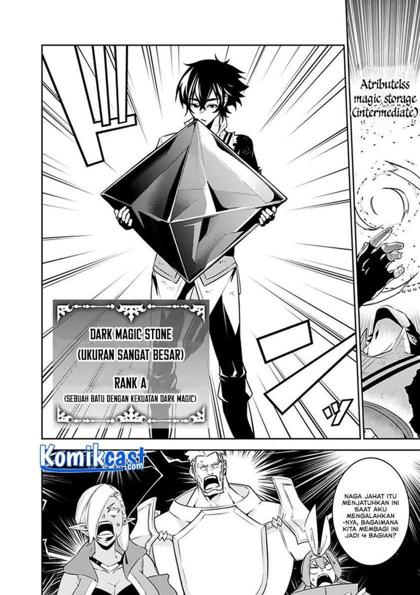 Shijou Saikyou no Mahou Kenshi, F Rank Boukensha ni Tensei Suru Chapter 36