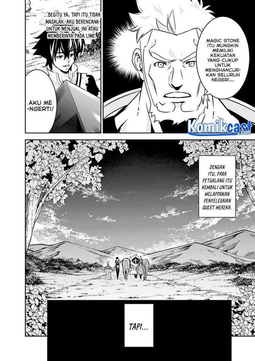 Shijou Saikyou no Mahou Kenshi, F Rank Boukensha ni Tensei Suru Chapter 36