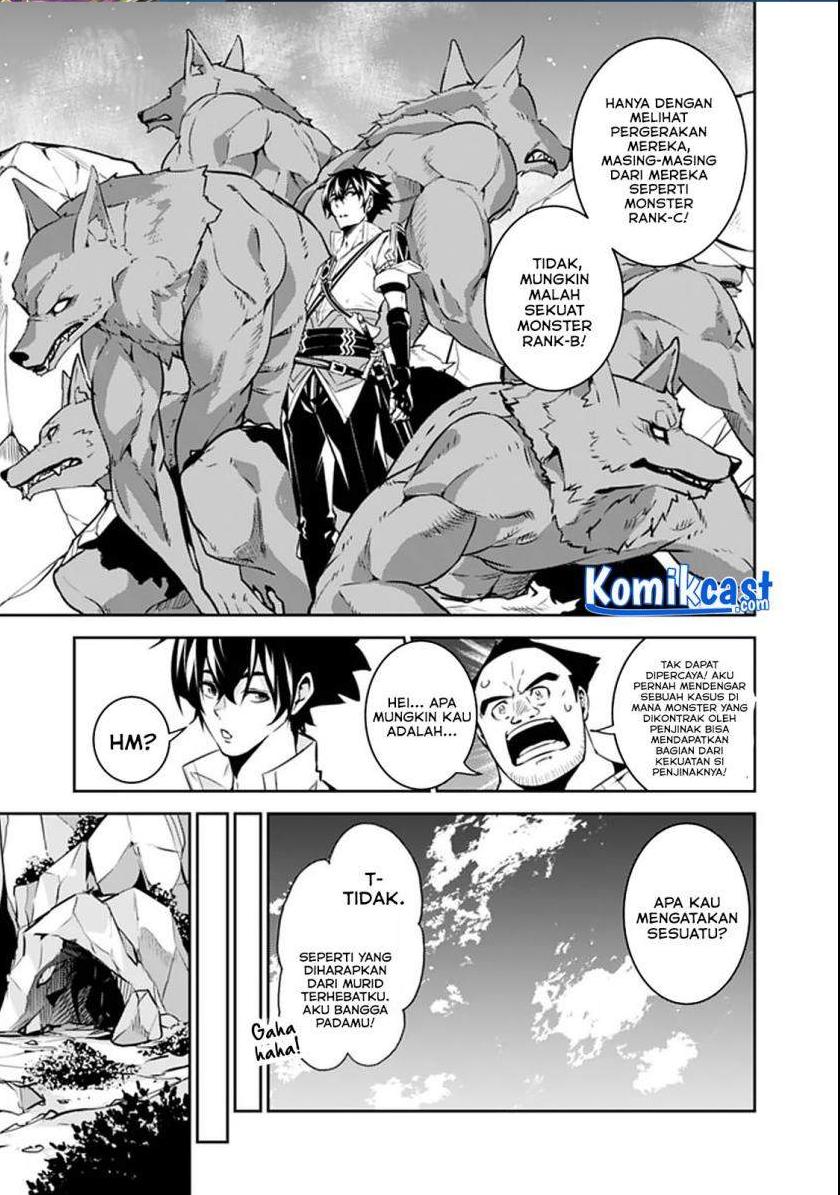 Shijou Saikyou no Mahou Kenshi, F Rank Boukensha ni Tensei Suru Chapter 40