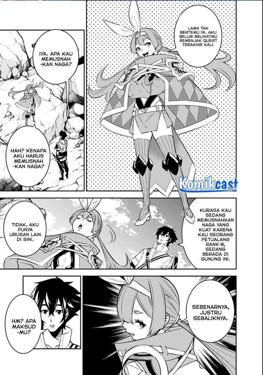 Shijou Saikyou no Mahou Kenshi, F Rank Boukensha ni Tensei Suru Chapter 40