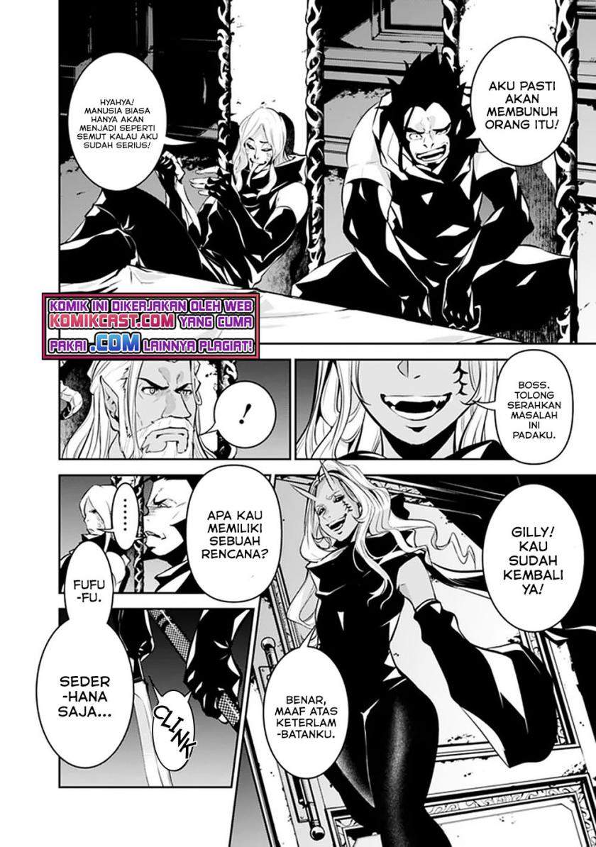 Shijou Saikyou no Mahou Kenshi, F Rank Boukensha ni Tensei Suru Chapter 46