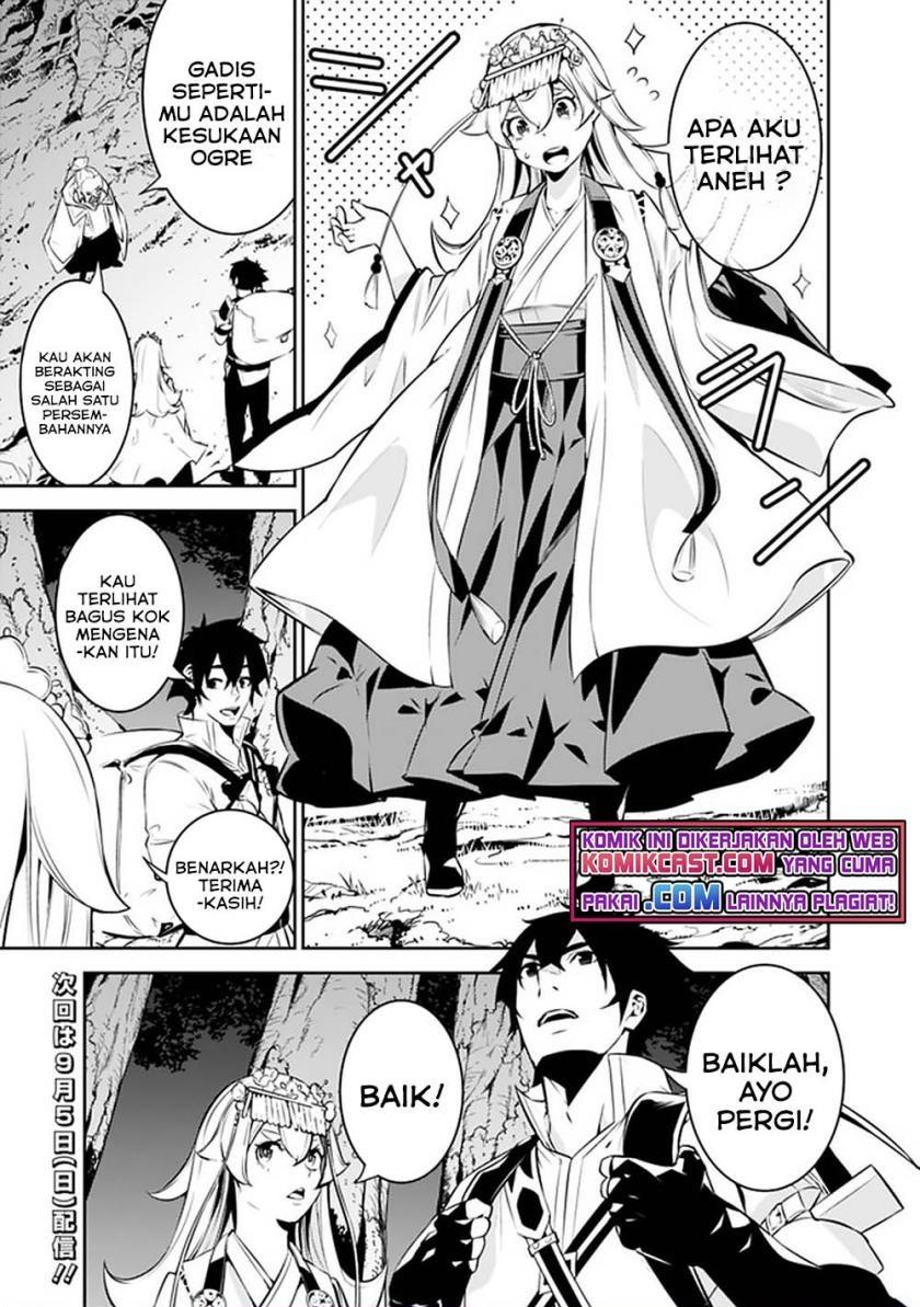 Shijou Saikyou no Mahou Kenshi, F Rank Boukensha ni Tensei Suru Chapter 50