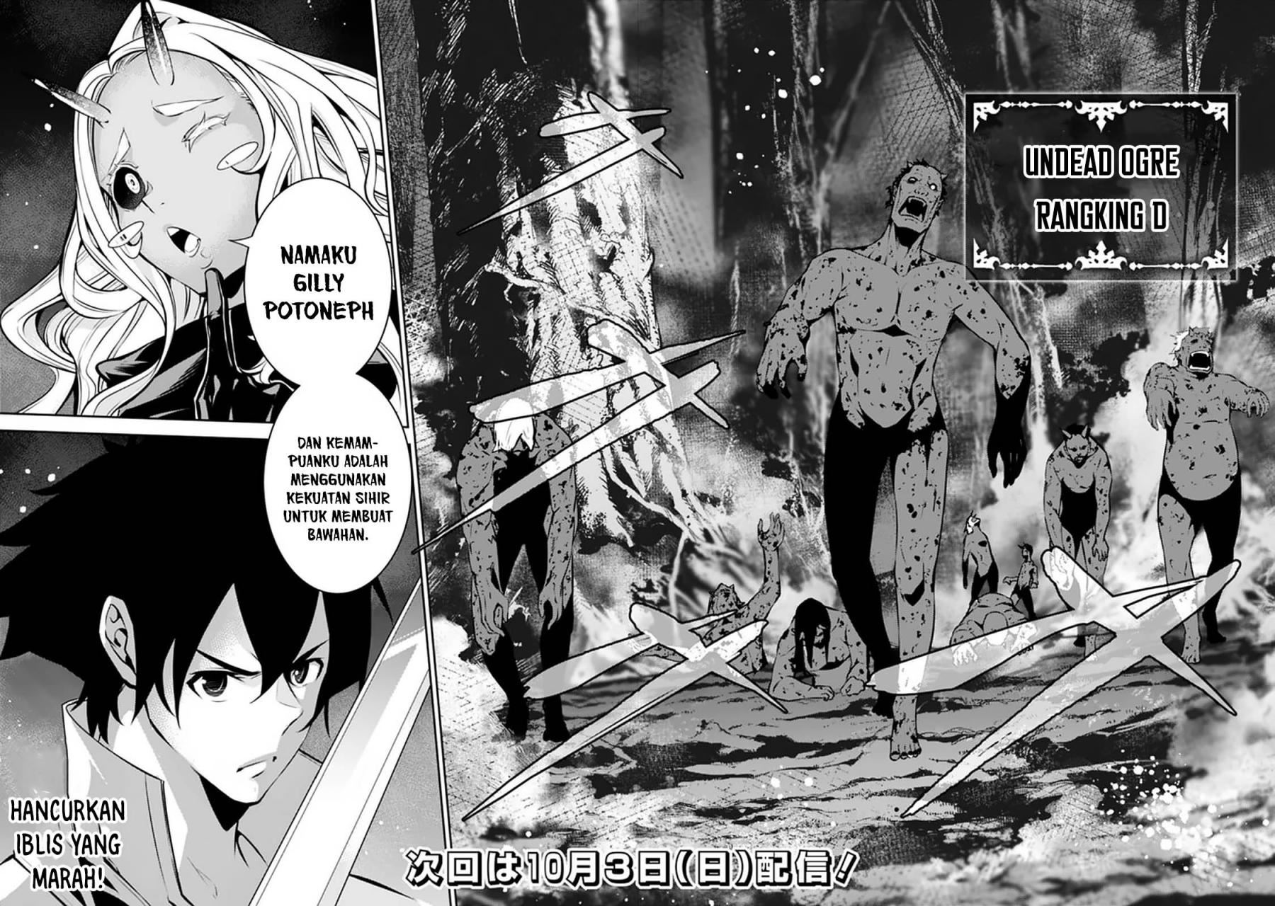 Shijou Saikyou no Mahou Kenshi, F Rank Boukensha ni Tensei Suru Chapter 52