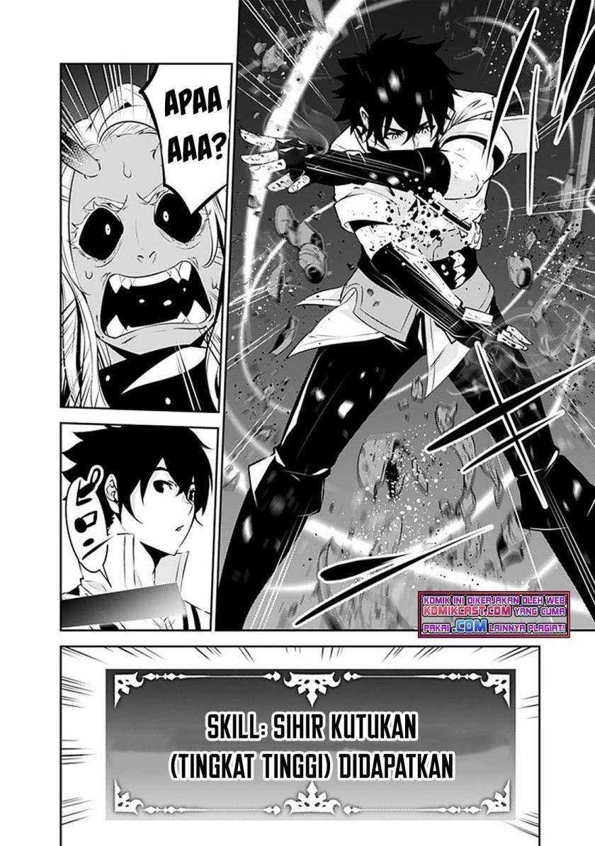 Shijou Saikyou no Mahou Kenshi, F Rank Boukensha ni Tensei Suru Chapter 53