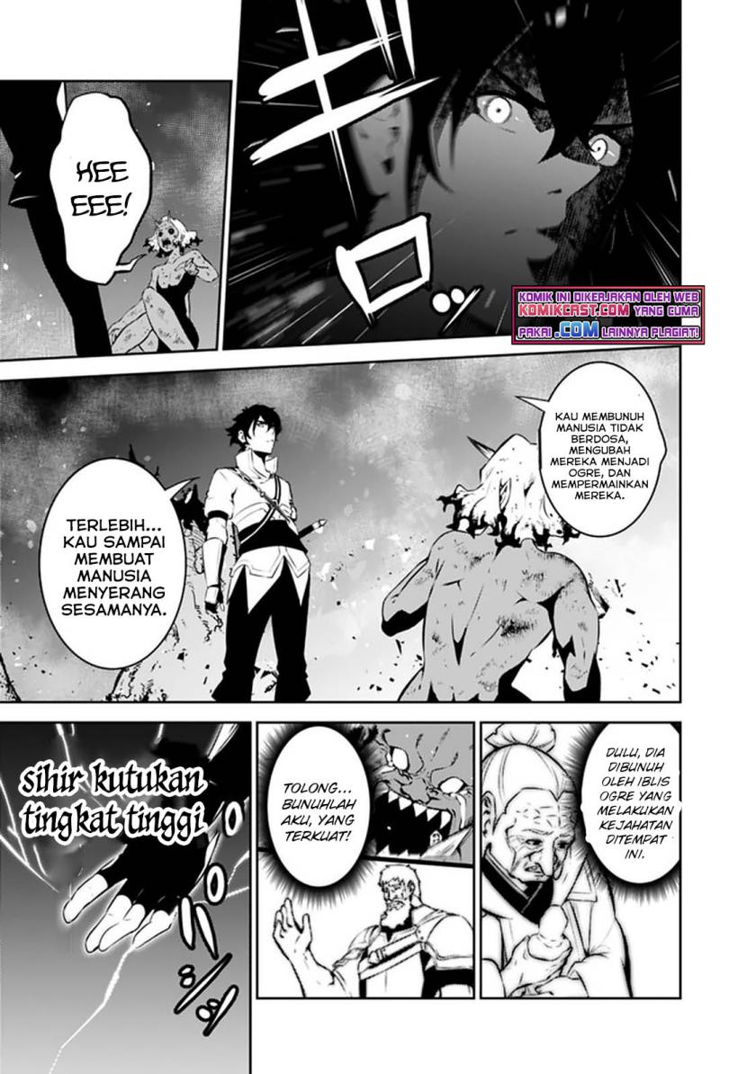 Shijou Saikyou no Mahou Kenshi, F Rank Boukensha ni Tensei Suru Chapter 54