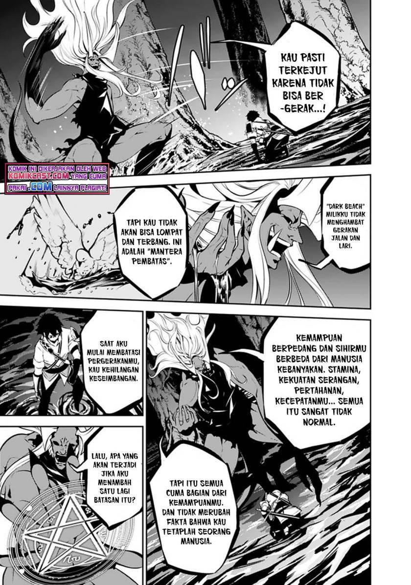 Shijou Saikyou no Mahou Kenshi, F Rank Boukensha ni Tensei Suru Chapter 54