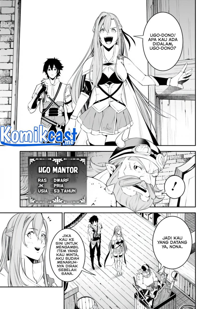 Shijou Saikyou no Mahou Kenshi, F Rank Boukensha ni Tensei Suru Chapter 57