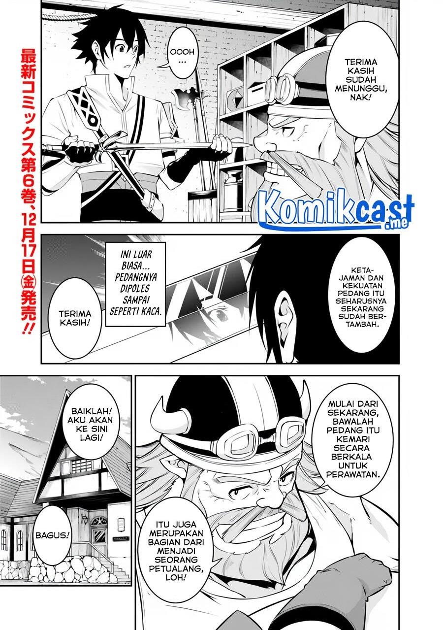 Shijou Saikyou no Mahou Kenshi, F Rank Boukensha ni Tensei Suru Chapter 58