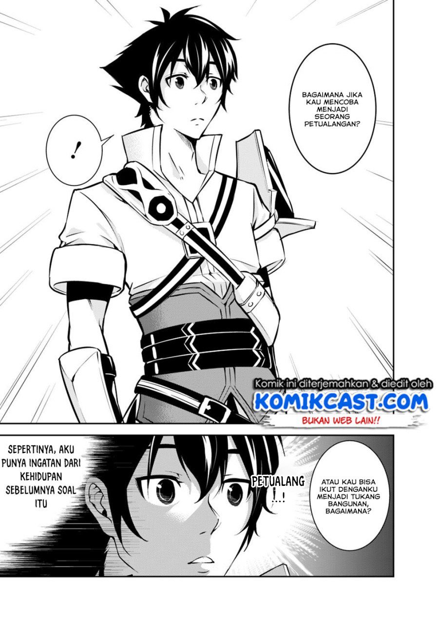 Shijou Saikyou no Mahou Kenshi, F Rank Boukensha ni Tensei Suru Chapter 6