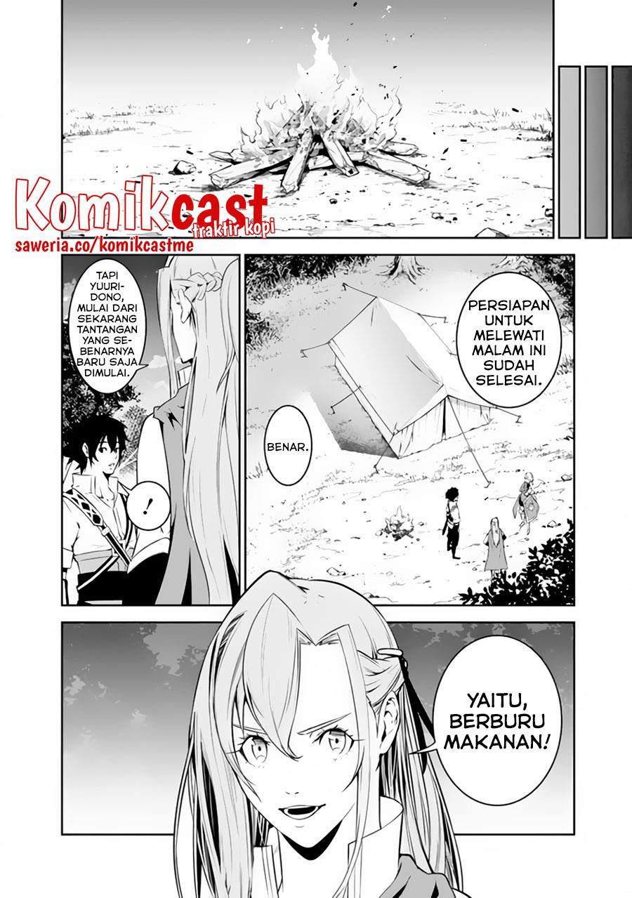 Shijou Saikyou no Mahou Kenshi, F Rank Boukensha ni Tensei Suru Chapter 60