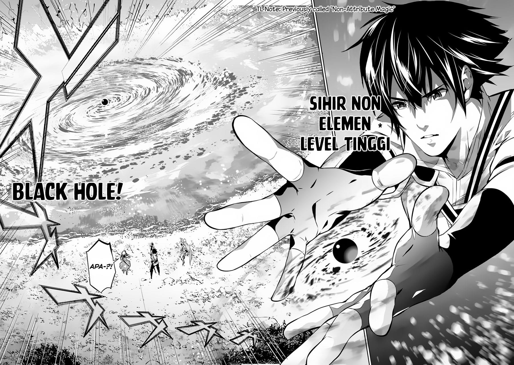 Shijou Saikyou no Mahou Kenshi, F Rank Boukensha ni Tensei Suru Chapter 60