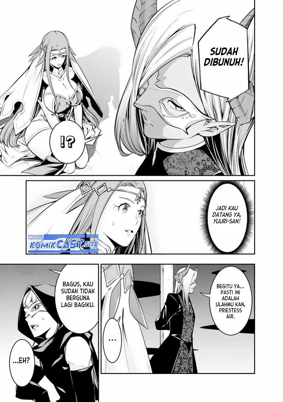 Shijou Saikyou no Mahou Kenshi, F Rank Boukensha ni Tensei Suru Chapter 65