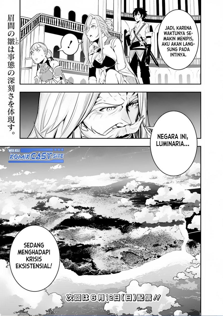 Shijou Saikyou no Mahou Kenshi, F Rank Boukensha ni Tensei Suru Chapter 67