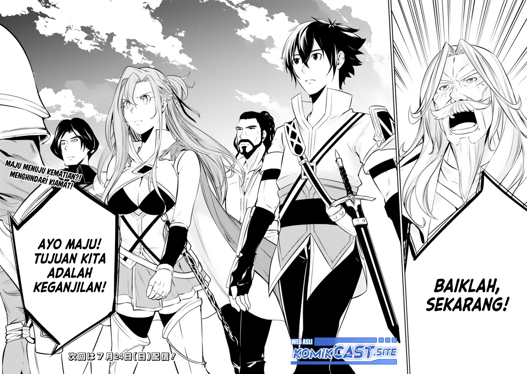 Shijou Saikyou no Mahou Kenshi, F Rank Boukensha ni Tensei Suru Chapter 69