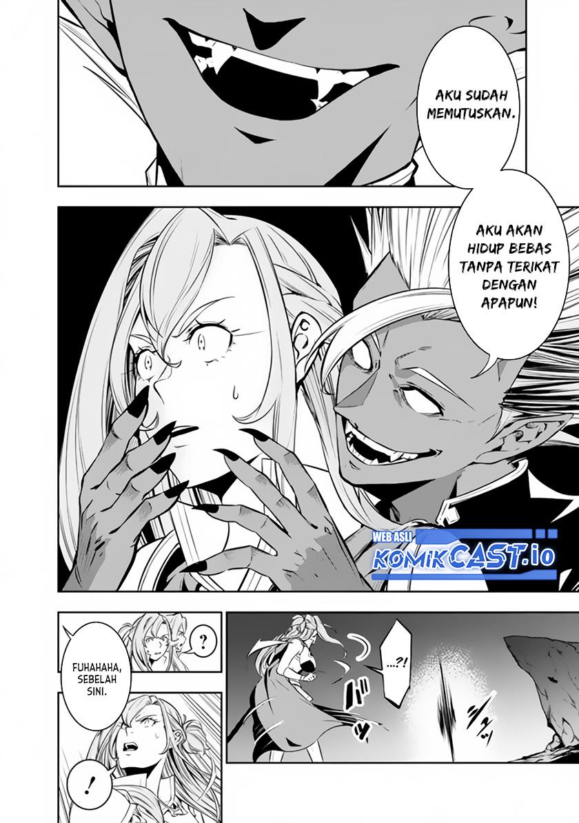 Shijou Saikyou no Mahou Kenshi, F Rank Boukensha ni Tensei Suru Chapter 72