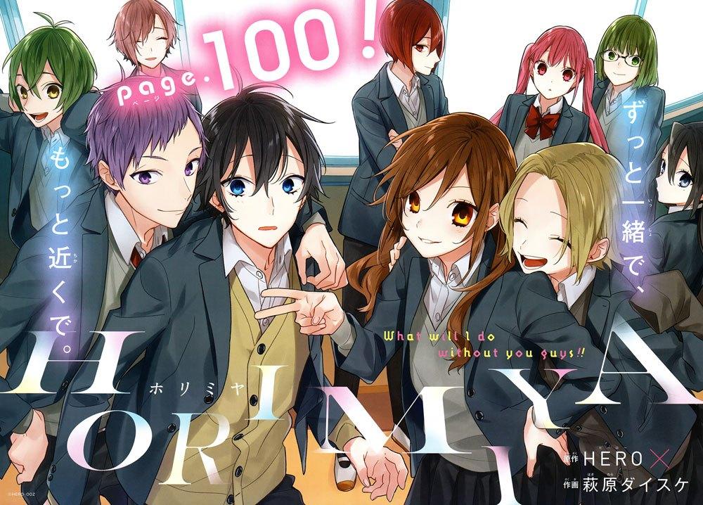 Horimiya Chapter 100