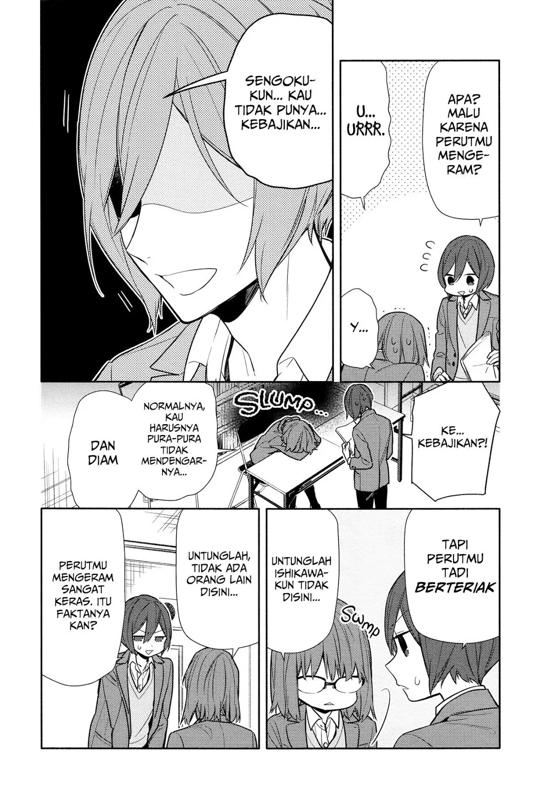 Horimiya Chapter 106