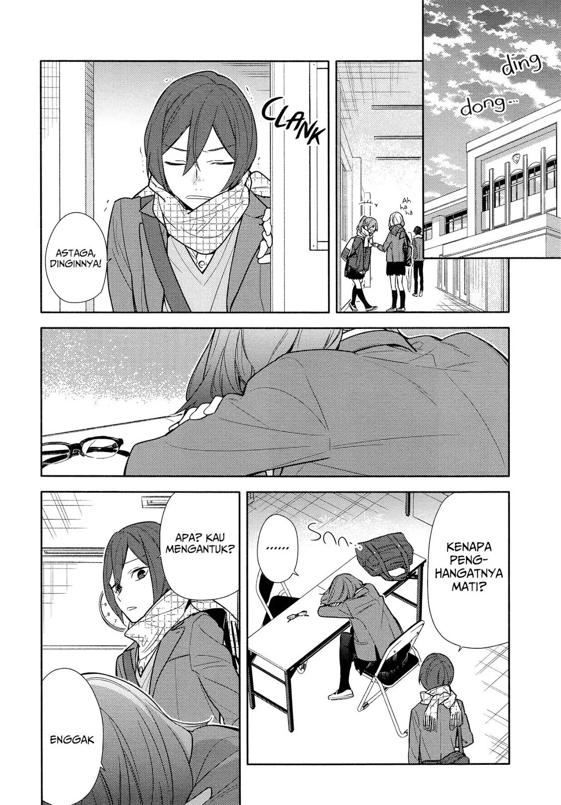 Horimiya Chapter 106