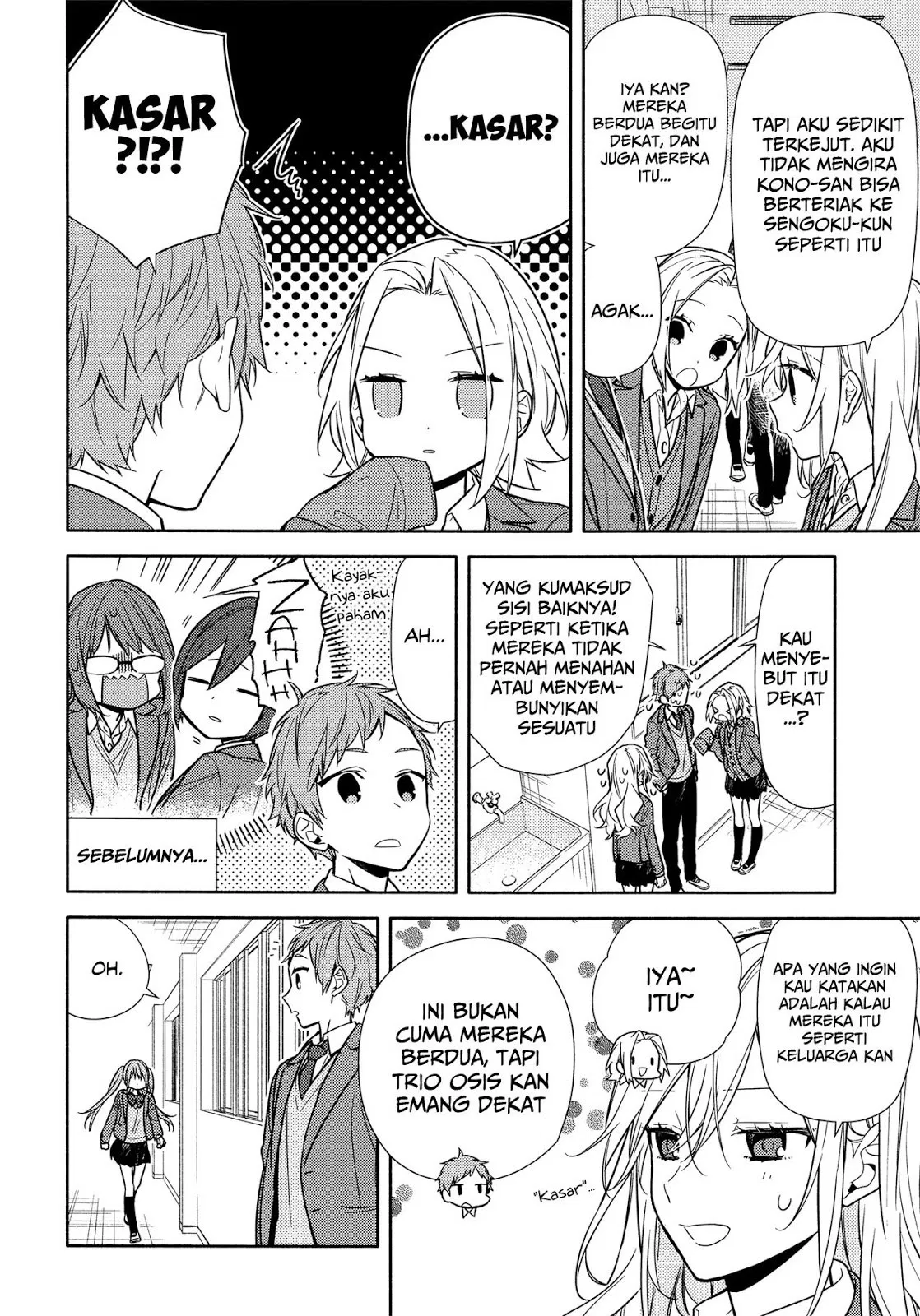 Horimiya Chapter 106