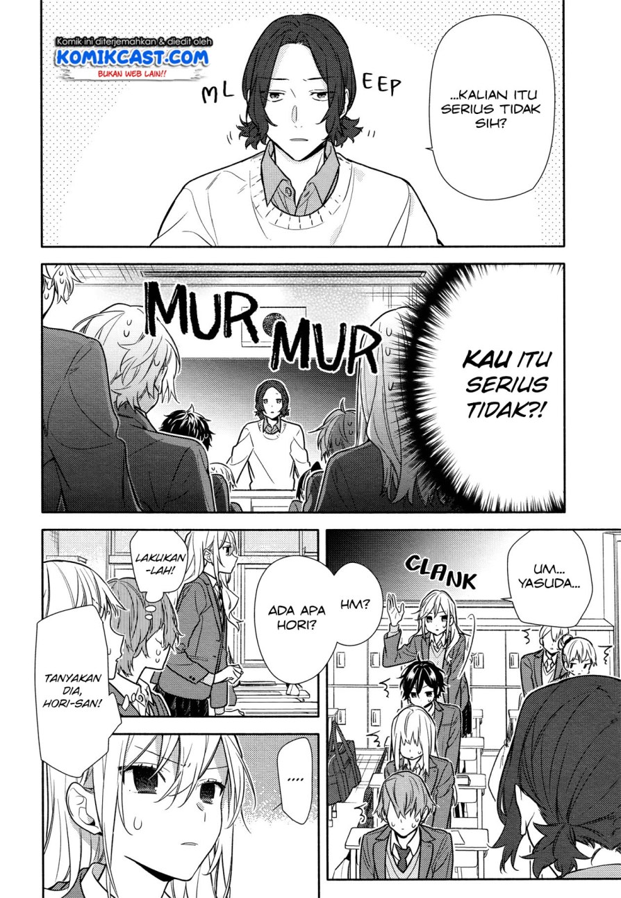 Horimiya Chapter 112