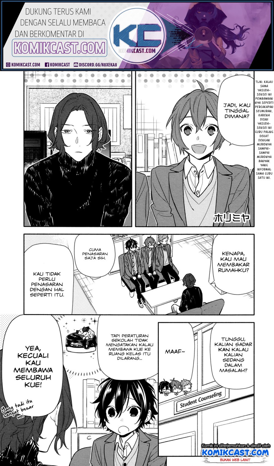 Horimiya Chapter 112