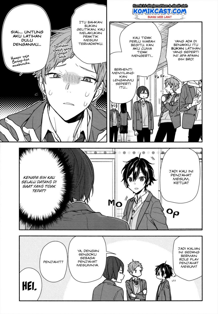 Horimiya Chapter 115