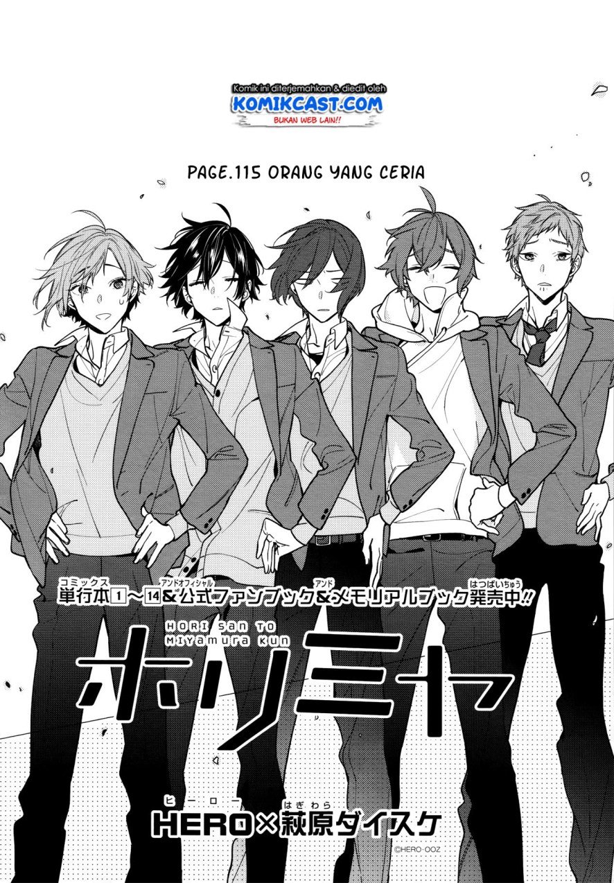 Horimiya Chapter 115