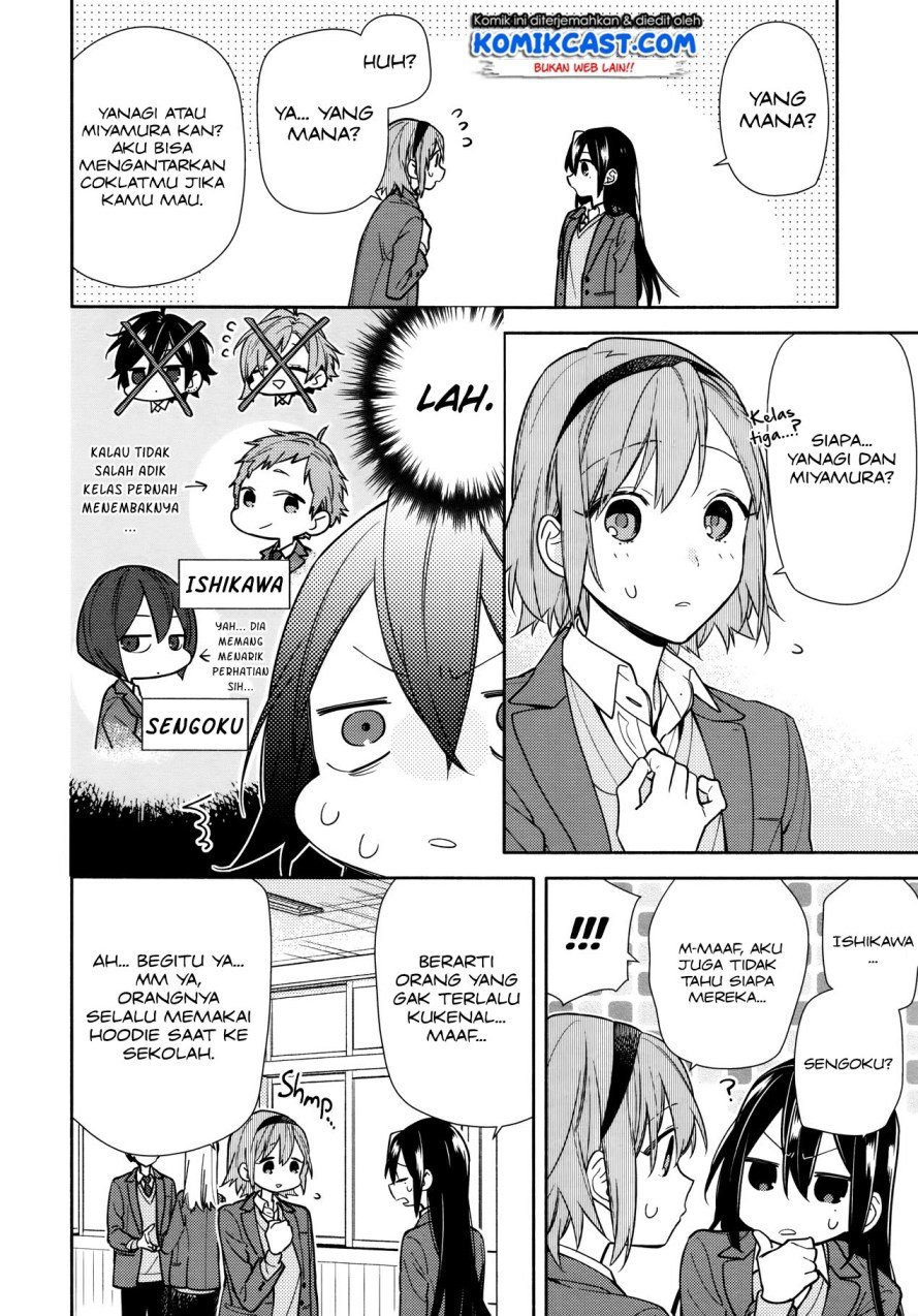 Horimiya Chapter 117