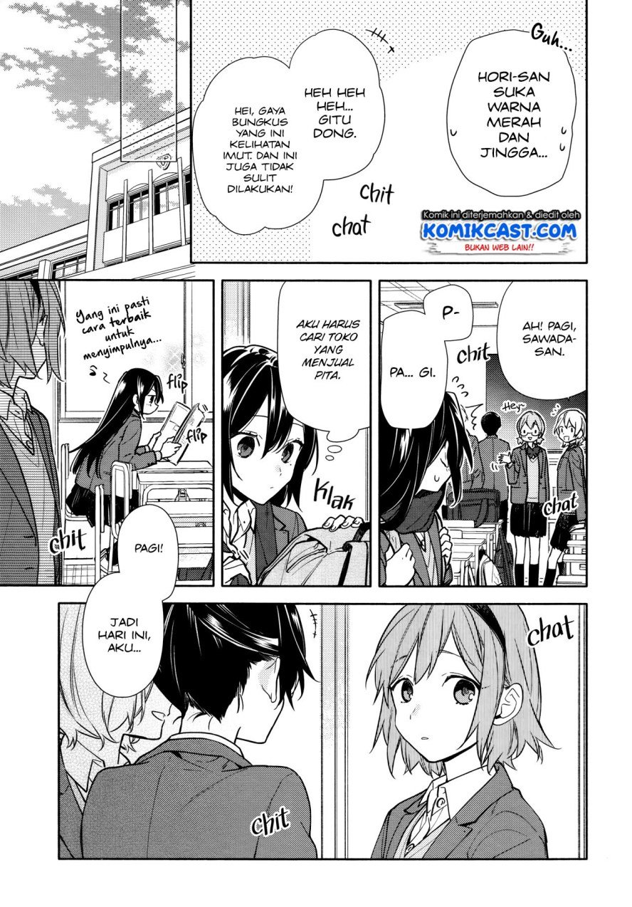 Horimiya Chapter 117