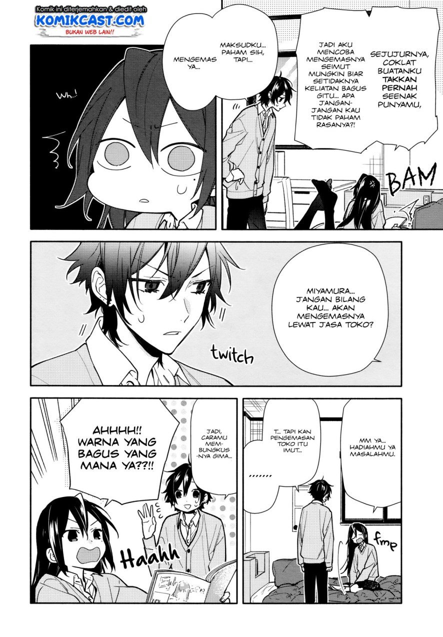 Horimiya Chapter 117