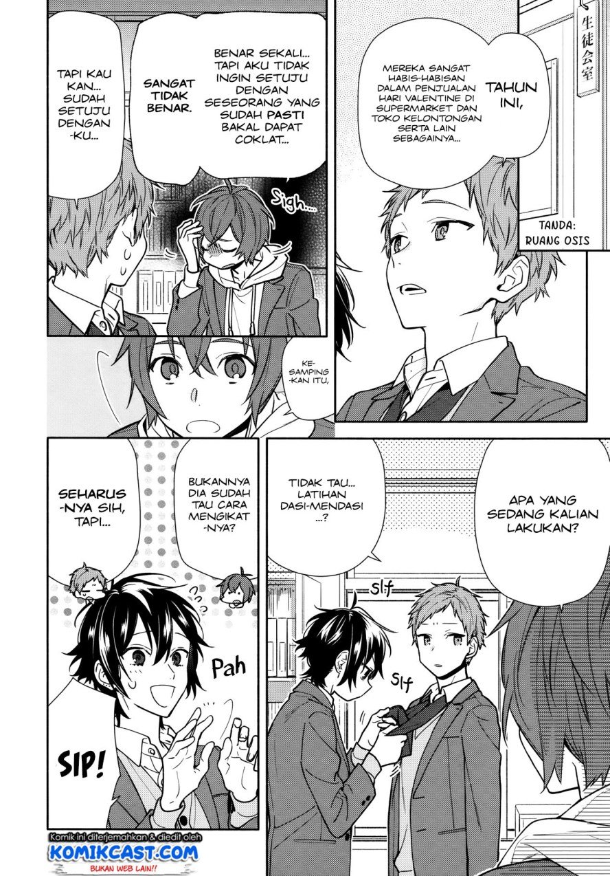 Horimiya Chapter 117