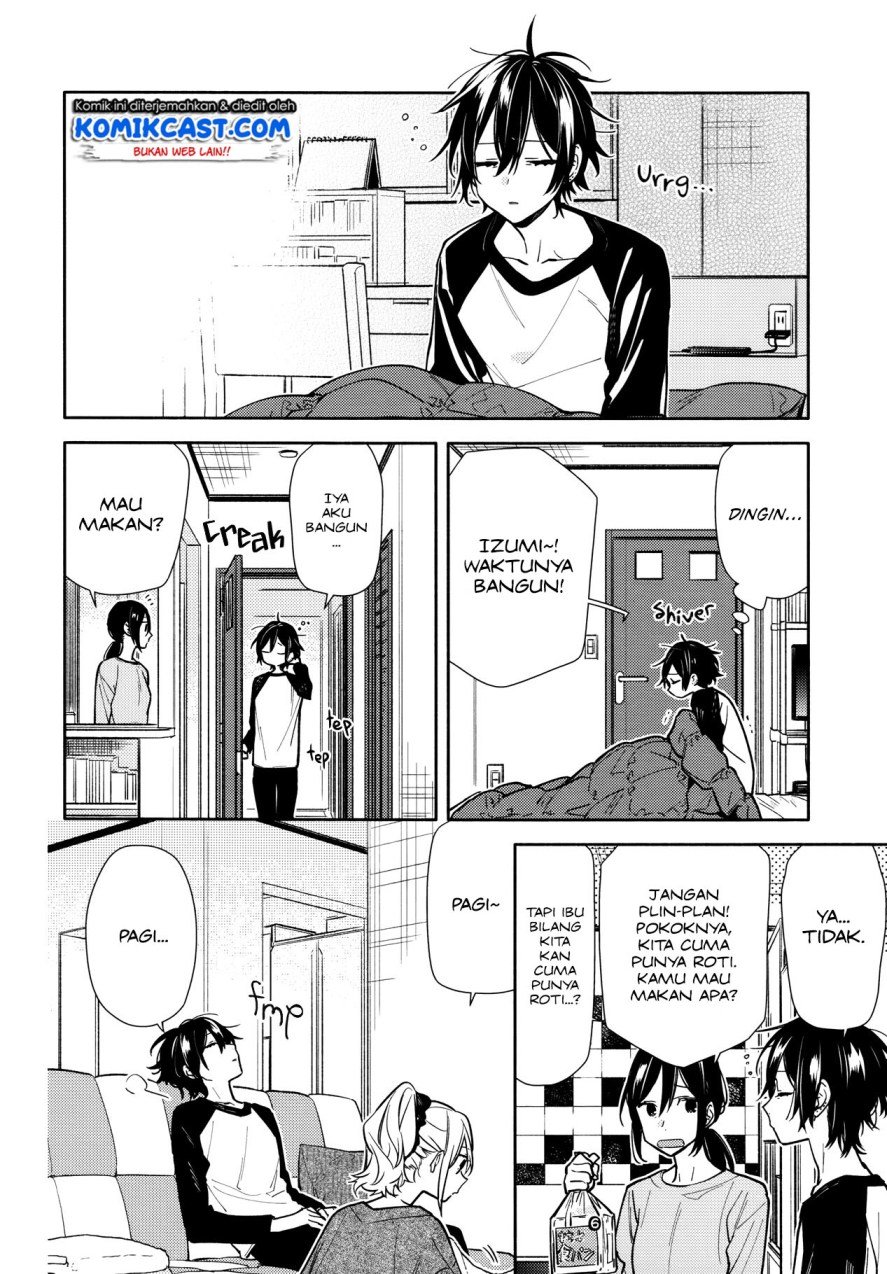 Horimiya Chapter 119