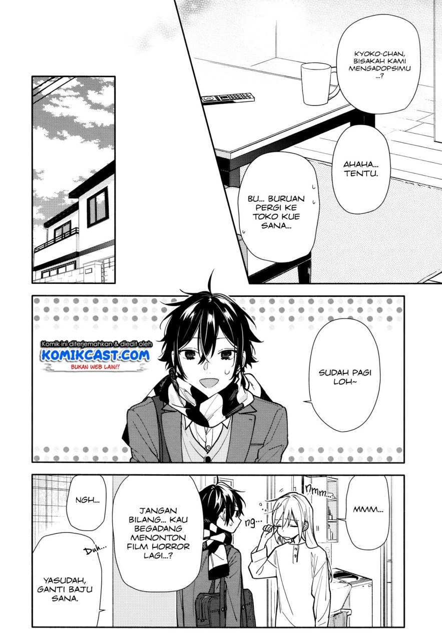 Horimiya Chapter 119