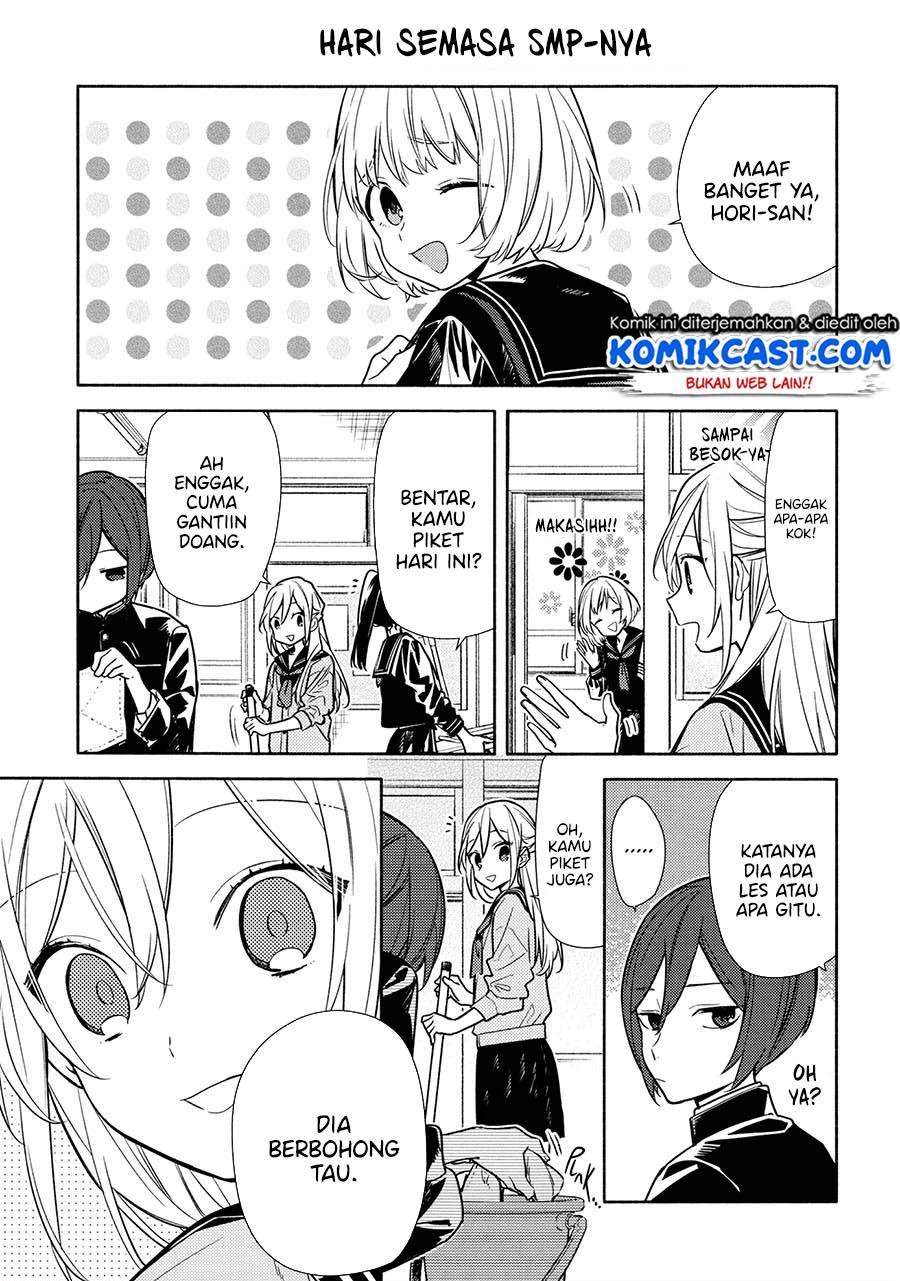 Horimiya Chapter 122